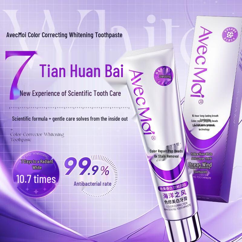 Avec Moi Ocean Wind Probiotic Whitening Toothpaste