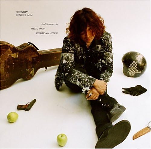 

CD KENICHI ASAI - FRIENDLY BVCL15PROMO Japan ObiJapanese Pop/Rock Used