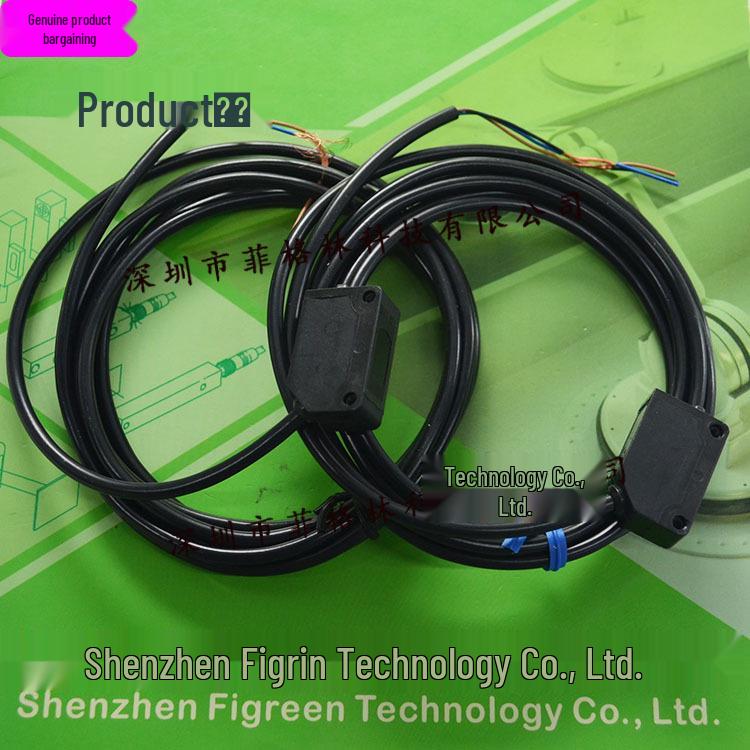 PF31V-T15BNS(E) SODRON Square Photoelectric Sensor - Real Product Photo