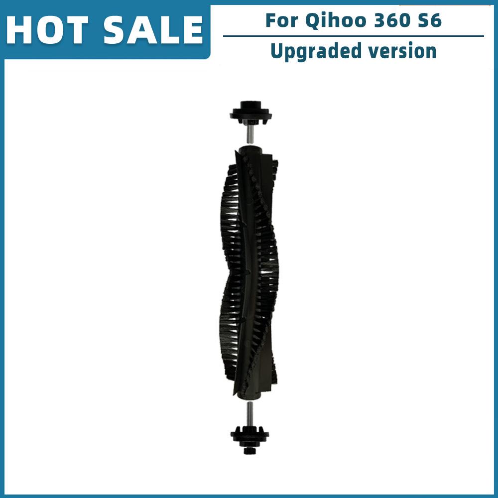 Dla Qihoo 360 S6 Robot Odkurzacz Części Zamienne Akcesoria Wałek Główny Szczotka Boczna Filtr Hepa Ścierka Mopująca
