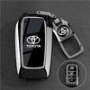 AOY1 Suitable for 2024 Toyota Corolla Ruifang Keycase 23-24 Ruifang Elite Edition Luxury Edition Car Buckle Shell
