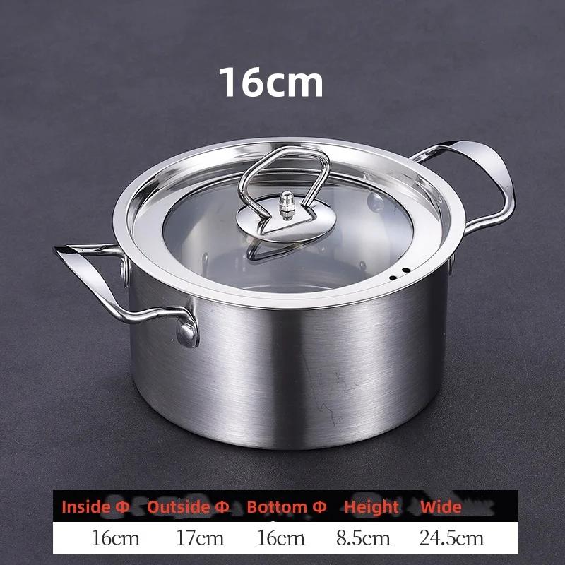 soup chafing dish one person household induction gas cooker restaurant non stick pot stainless steel small noodles hot pot