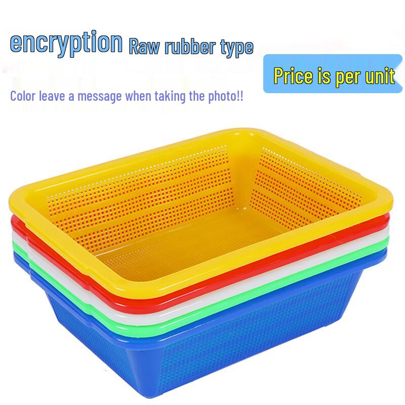 

Jingyuheng Thickened Rectangular Plastic Drain Basket