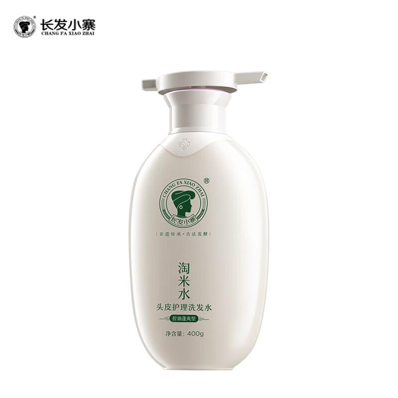 Changfaxiaozhai Rice Water Scalp Care Shampoo (Oil Control & Volumizing)