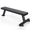 Panca piana per pesi Ourslife G1106