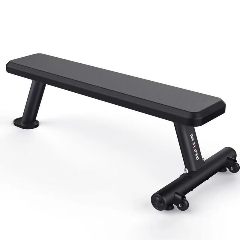 Panca piana per pesi Ourslife G1106