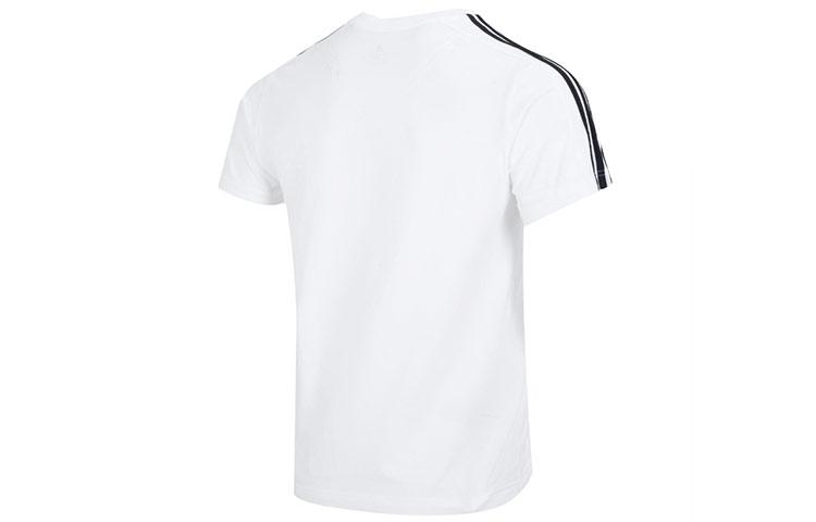 Adidas ESSENTIALS T Shirt Men's White IC9336