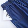 Ice Silk Denim Straight Leg Pants for Women Spring and Summer Elastic Waisted Thin and Loose Pants