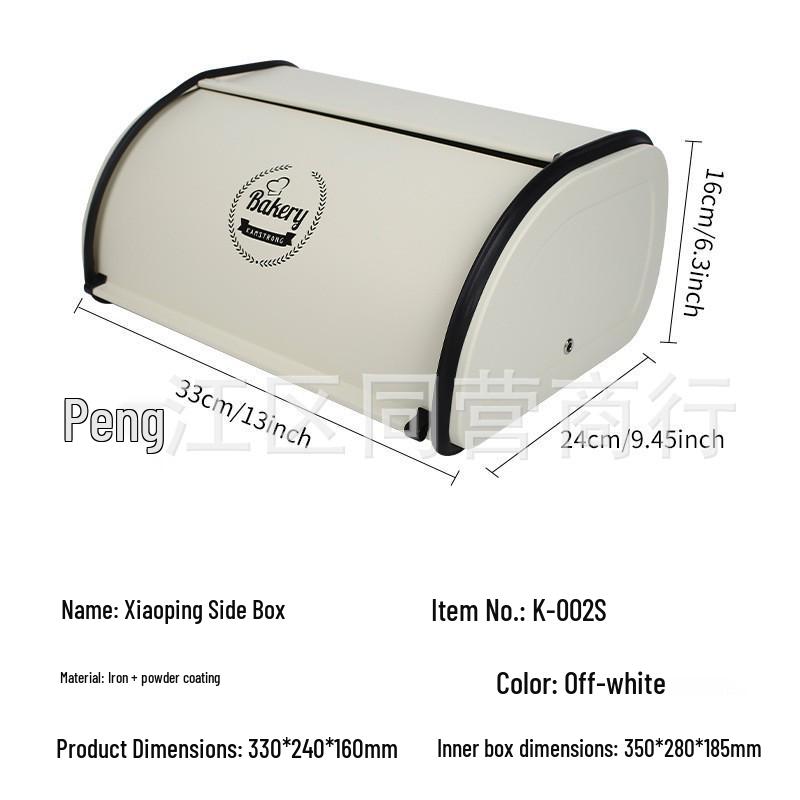 American Style Cross-border Bread Box: Kitchen Baking Supplies & Desktop Food Organizer