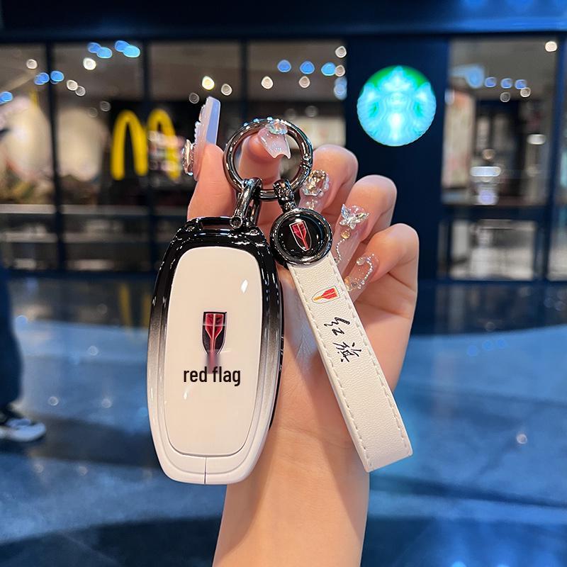 Hongqi HS5 Key Case 2023 - High-End Gradient for 20-24 Models (H5, HS3, H9)