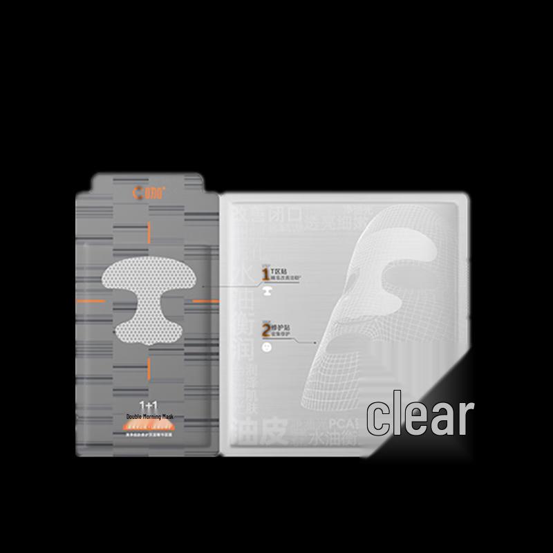 

C-Coffee Purifying Dual-Layer Essence Mask