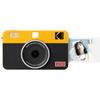 Kodak Mini Shot 2 Retro 4-Pass 2-in-1 Instant Camera & Photo Printer (5.3x8.6cm) + Camera Body (8 Sheets Included), Yellow