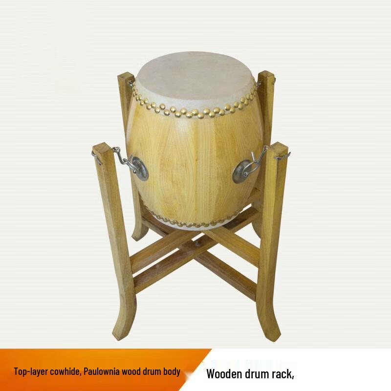 WEZHO 6.5-inch High-Pitched Chinese Drum