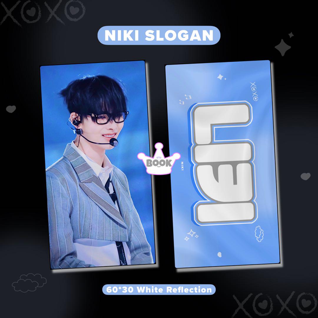 

[USED] ENHYPEN Niki cloth slogan trading card, shipped within the deadline, unmatched