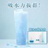 3-piece set ITO cleansing towel length adjustable disposable wet dry use facial cotton puff makeup remover fitness sports sensitive skin irritation
