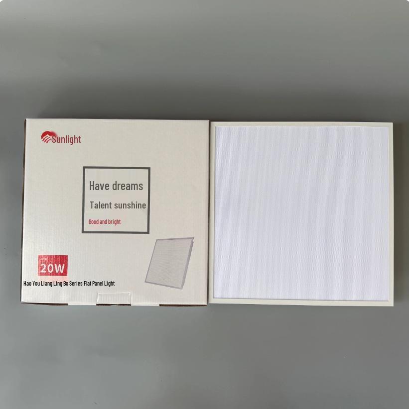Lingbo Series LED Ceiling Light: Ultra-Thin, Bright, Eye-Friendly Aluminum Panel