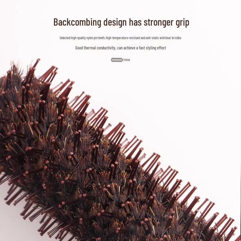 Professional Boar Bristle Round Hair Brush