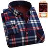 Men's Fleece-Lined Plaid Long-Sleeve Shirt