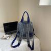 Jeans-Rucksack Damen Kleiner Rucksack Studenten-Schultasche Multifunktionale Handtasche
