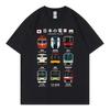 Japanese Tokyo Rail Graphic T Shirts Unisex Unisex Fashion Vintage Short Sleeve TShirts Summer Casual 100Cotton TShirt Streetwear