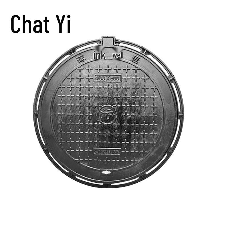 Ductile Iron Road Sewage Manhole Cover