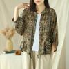 Spring Retro Printing Loose Cotton and Linen Stand-up Collar Nine-point Sleeve Shirt Women's Shirt Top