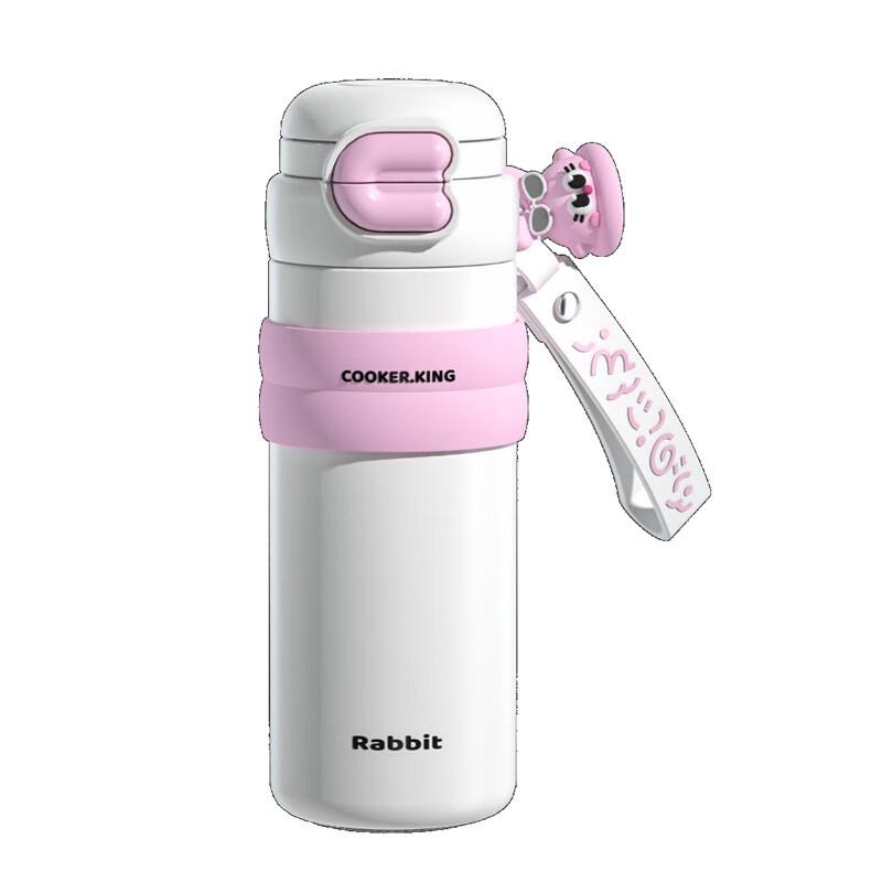 COOKER KING CC Rabbit Dual-Drink Insulated Kids Water Bottle