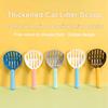 Cat Litter Scoop Plastic Cat Sifting Shovel Wide Litter Scooper Mesh Litter Sifter Poop Sifting Scooper