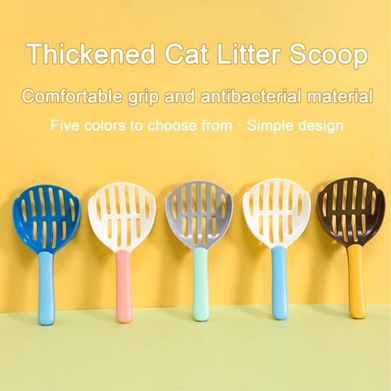 Cat Litter Scoop Plastic Cat Sifting Shovel Wide Litter Scooper Mesh Litter Sifter Poop Sifting Scooper