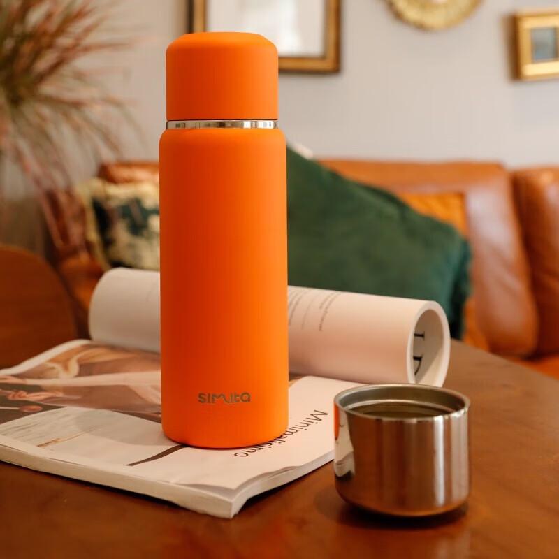 Simita Stainless Steel Portable Insulated Tea Mug
