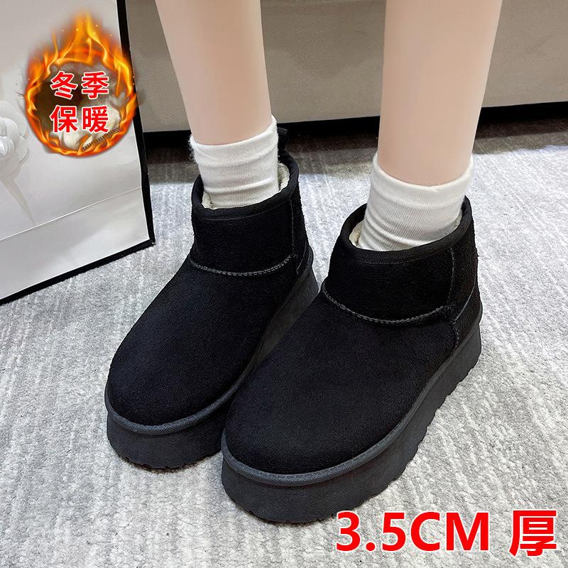 Winter velvet thickened snow boots women's fashion fluffy shoes thick-soled warm winter cotton shoes women