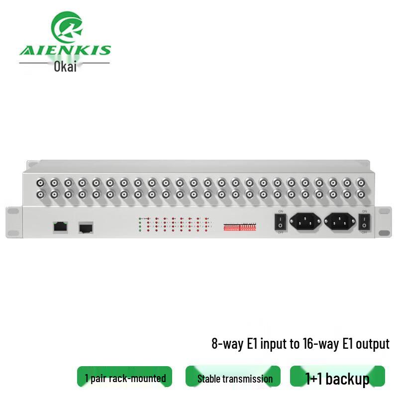 

AIENKIS AK-CE8 E1 Automatic Redundancy Switching Device