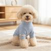 High Collar Pet Bottoming Shirt Striped Pattern Two-Leg Dog Clothes  Outdoor Protection