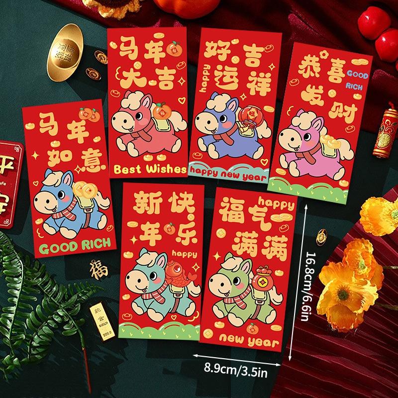 6pcs/set Chinese Red Envelope Chinese Spring Festival Hongbao Lucky Envelope for Money Kids Gifts Spring Festival Supplies