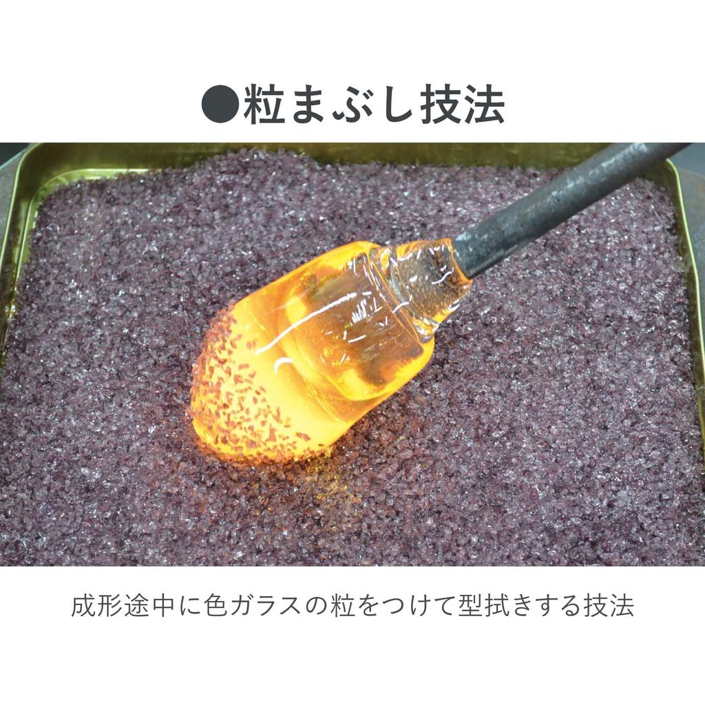 Toyo Sasaki Glass CORROT Diagonal 10089 Made in (Pink) [Handmade Glass, Japan, 310ml]