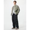 Uniqlo Japan Parachute Pants