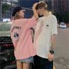 Men Short Sleeve T-Shirts Letter Graphic Print Fashion Brand Tees for Men Men Clothing Casual Tee Man Summer Korean Retro Tops For