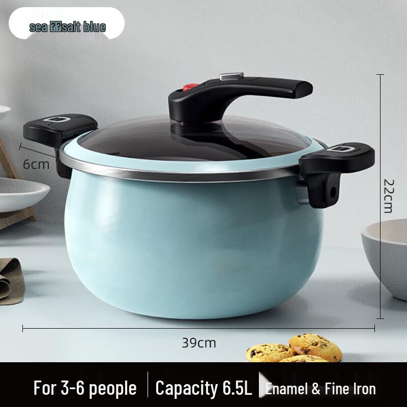 KOBACH Enamel Micro-Pressure Fine Iron Soup Pot
