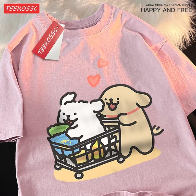 Siblings Clothing Fun Take You Shopping Print Short Sleeve Street Sport Fashion Summer Clothing Cotton Loose Sisters T Shirt