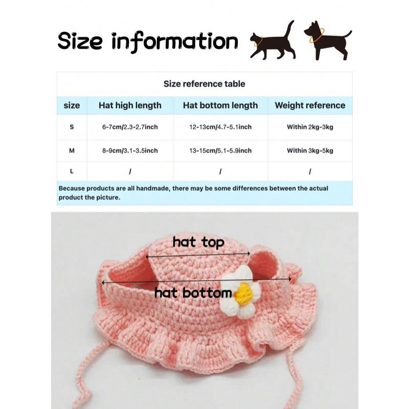 1pc Handmade Crochet Pet Hat With Small Flower Pattern, Suitable For Small And Medium Dogs Or Cats