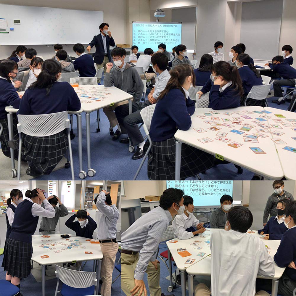 Life was good Karuta (adult version)