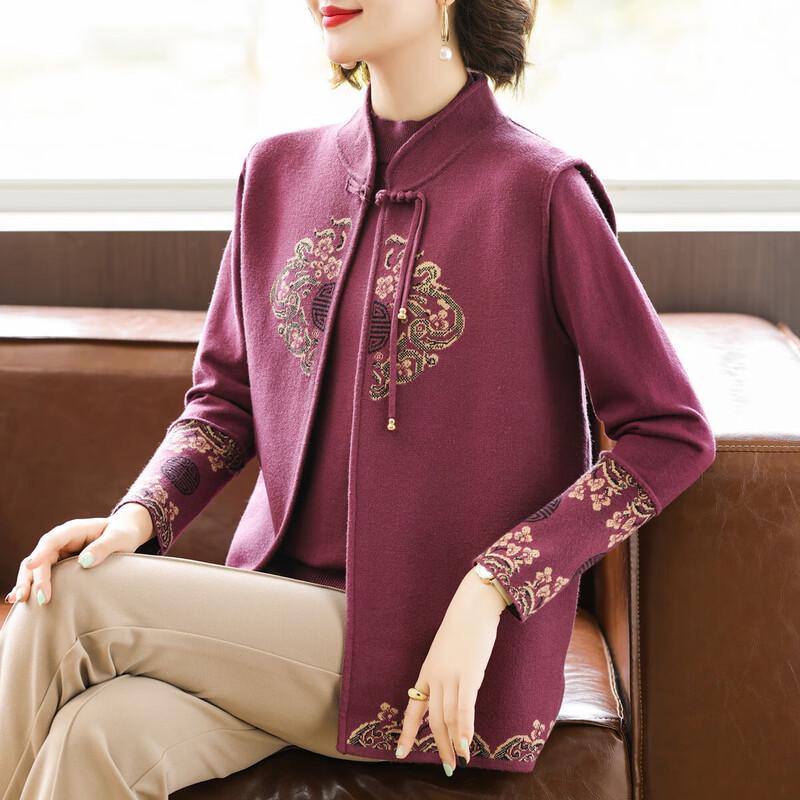 Женский элегантный вязаный комплект из двух предметов в китайском стиле 2XL