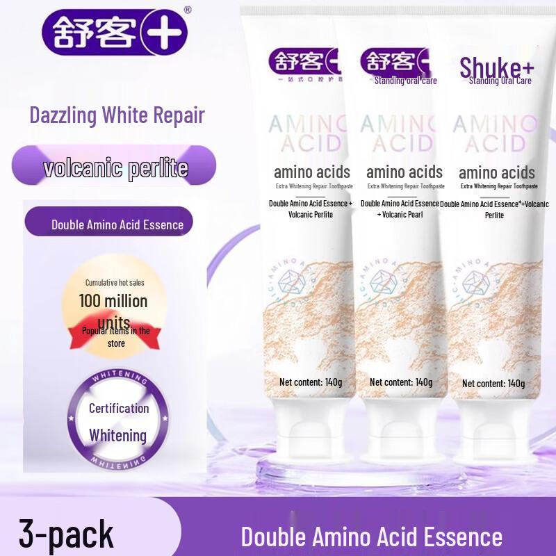 SOUKUPRO Whitening & Repair Toothpaste - Double Amino Acid, Volcanic Perlite (3x140g)