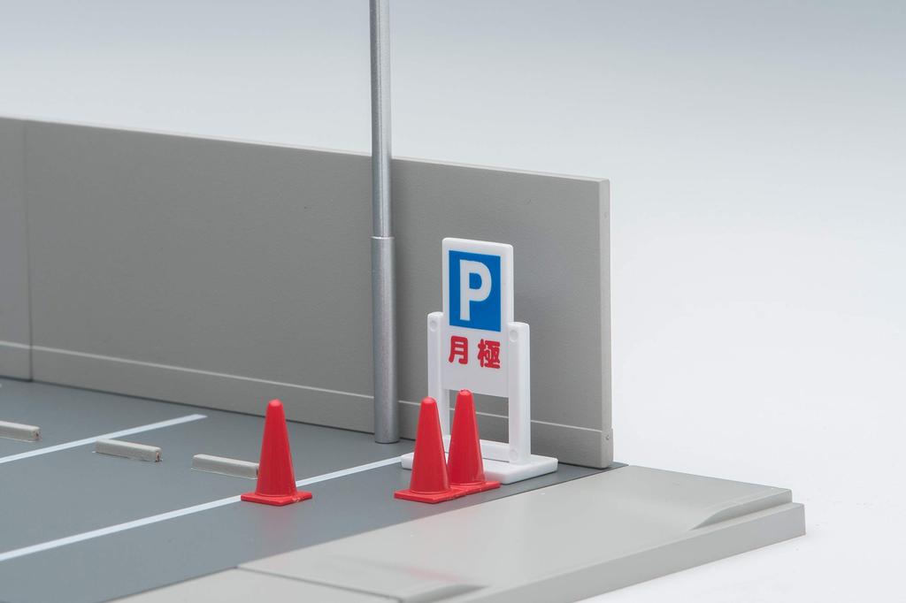 Tomicarama Vintage Měřítko 03b Měsíční Parkoviště Miniaturní Auto Příslušenství Hotový Produkt 1/64 (ABS pryskyřice) -