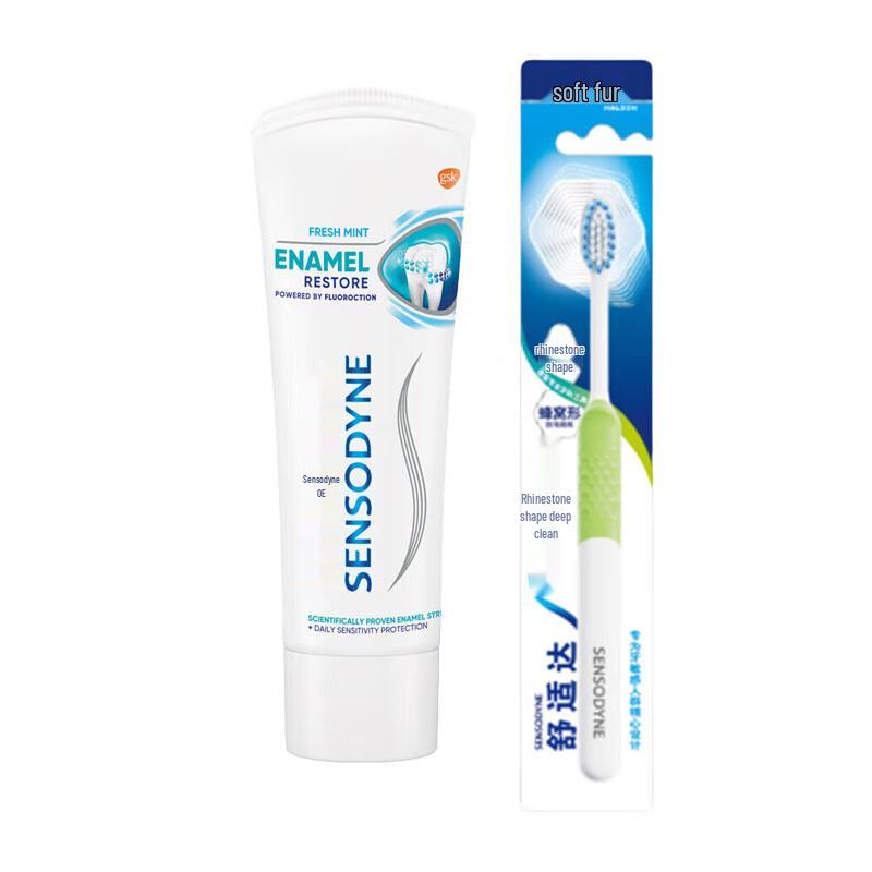 

Sensodyne Enamel Care Fresh Mint Toothpaste & Toothbrush Set