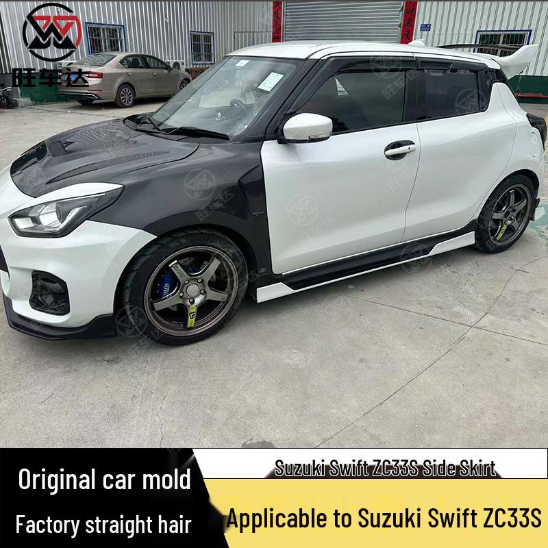 Suzuki Swift ZC33S Carbon Fiber Side Skirt Body Kit