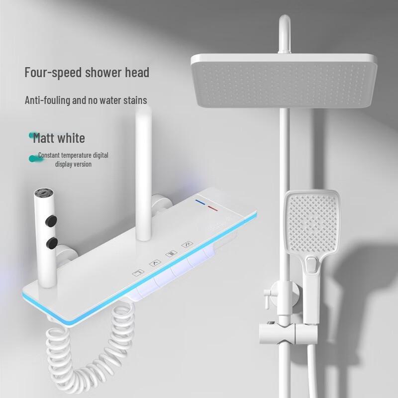 Многофункциональная термостатическая душевая система TLXT