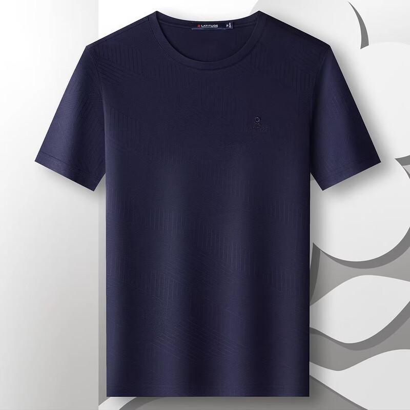 

Мужская дышащая футболка с коротким рукавом из смесовой шелковой ткани MONTAGUT 52