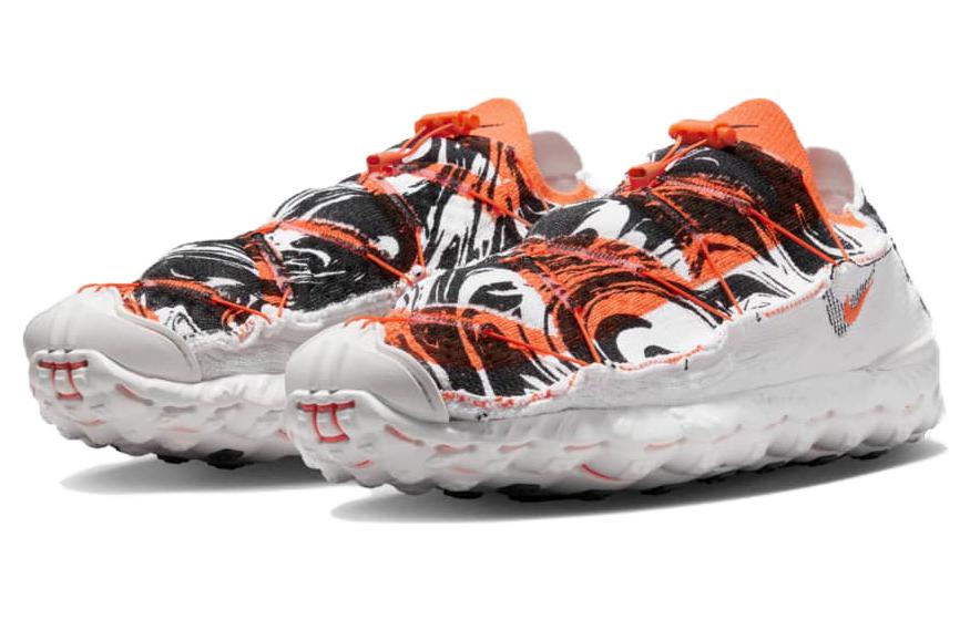 Nike Ispa Mindbody Pesce Koi DH7546-100