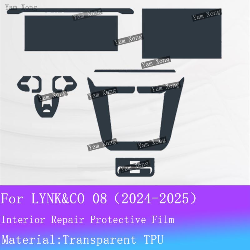 For LYNK&CO 08 LYNK CO Full set interior Film Gear Panel TPU Transparent Protection Sticker Navigation screen Anti-scratch Films
